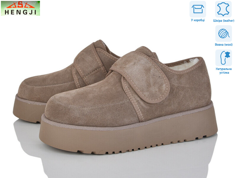 71-5, 8 (36-41), <strong>960</strong>, зима