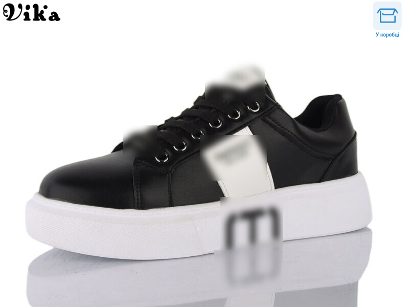 8828-2, 8 (36-41), <strong>670</strong>, демісезон