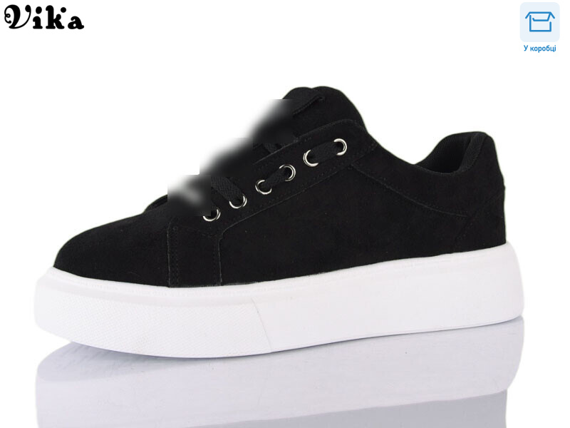 8857-5, 8 (36-41), <strong>670</strong>, демісезон