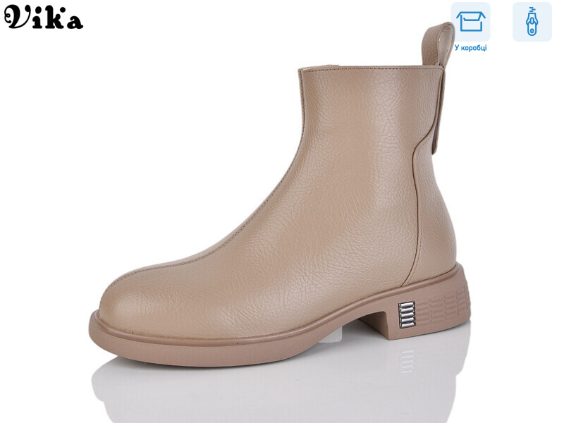 K66-11, 6 (36-40), <strong>990</strong>, демісезон