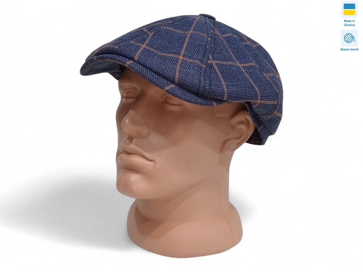 0344 синьо-жовтий клітинка, 5 (56-60), <strong>220</strong>, демісезон