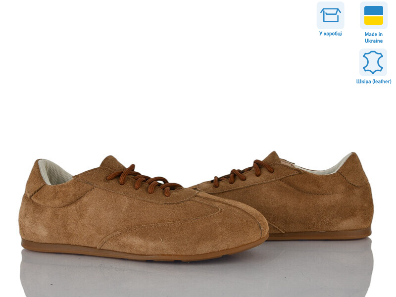 345-43, 6 (36-40), <strong>570</strong>, демісезон