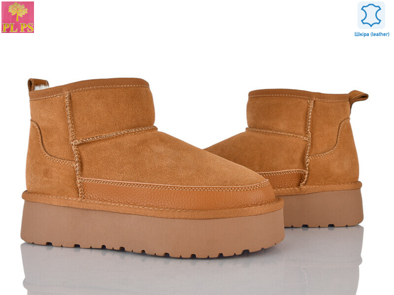 A3303 camel, 6 (36-40), <strong>800</strong>, зима