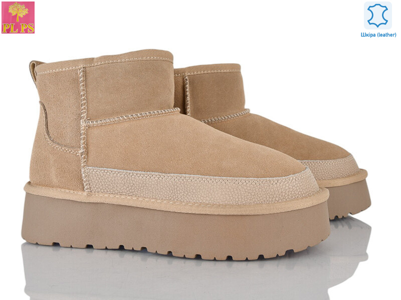 A3303 apricot, 6 (36-40), <strong>800</strong>, зима