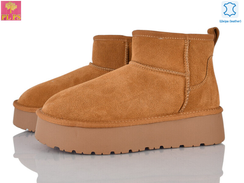 A3302 camel, 6 (36-40), <strong>800</strong>, зима