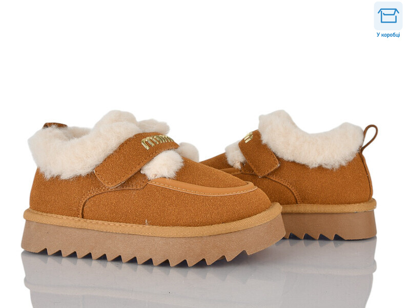 2356-4P, 8 (32-37), <strong>760</strong>, зима