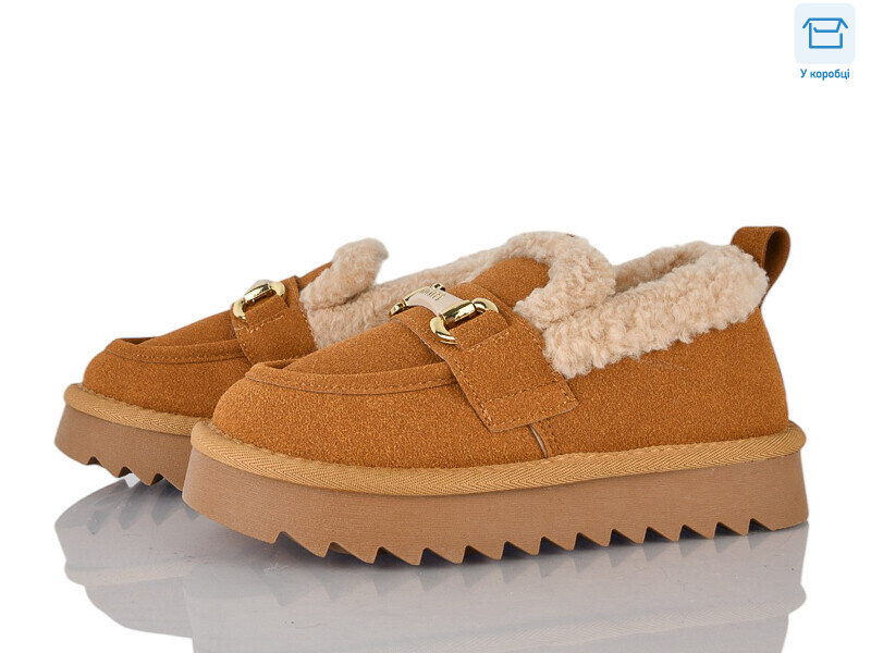 2356-6P, 8 (32-37), <strong>695</strong>, зима