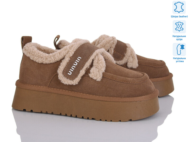 5826-452, 6 (36-41), <strong>24</strong>, зима