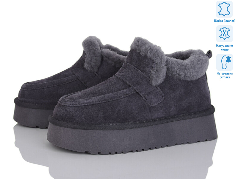 5826-476, 6 (36-41), <strong>24</strong>, зима