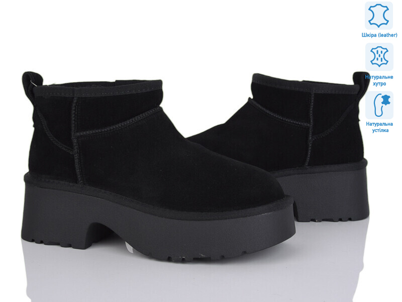 5826-400, 6 (36-41), <strong>24</strong>, зима