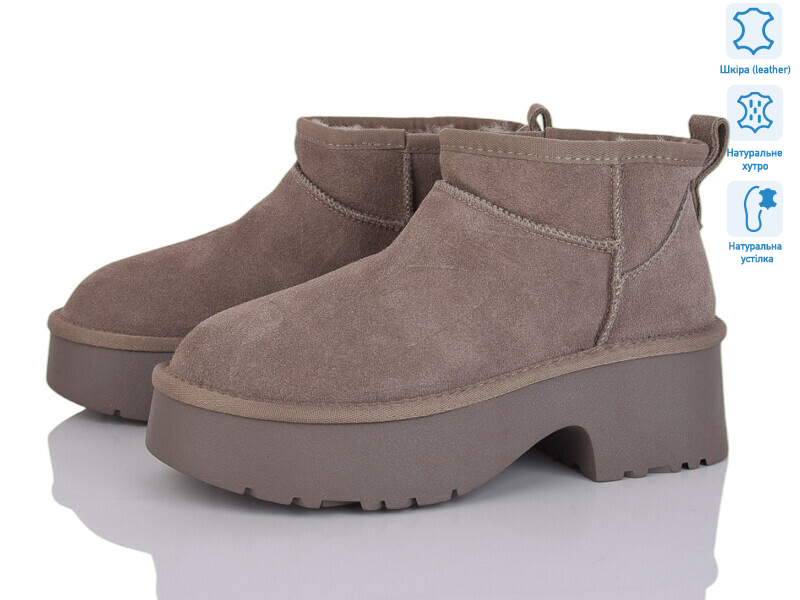 5826-402, 6 (36-41), <strong>24</strong>, зима