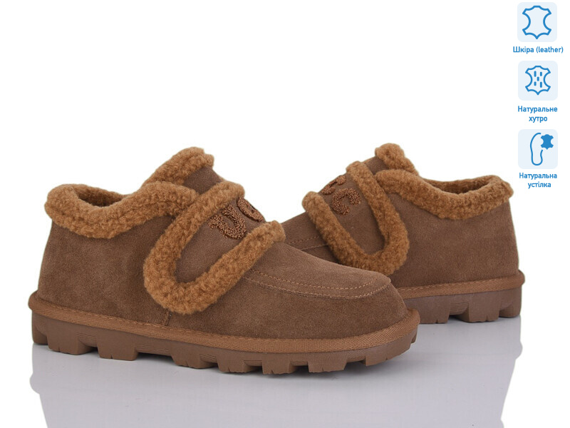 5826-441, 6 (36-41), <strong>28</strong>, зима