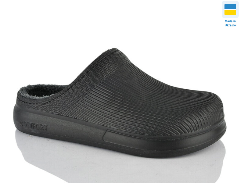 N117 чорний, 6 (41-45), <strong>165</strong>, зима