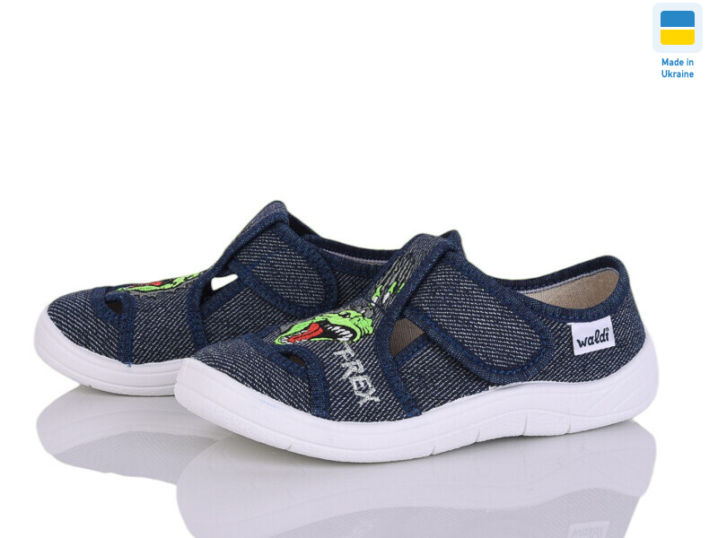 Міша 662 синій, 7 (24-30), <strong>350</strong>, демісезон