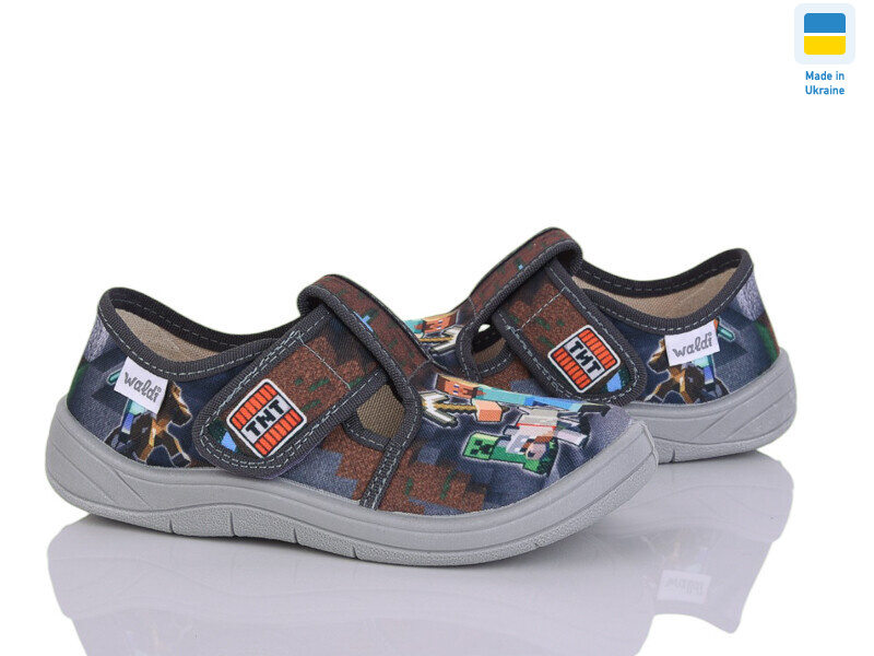 Гріша 453 сірий, 7 (24-30), <strong>350</strong>, демісезон