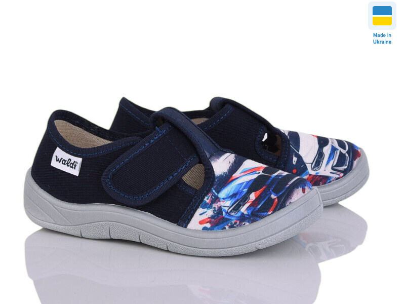 Гріша 694 синій, 7 (24-30), <strong>350</strong>, демісезон