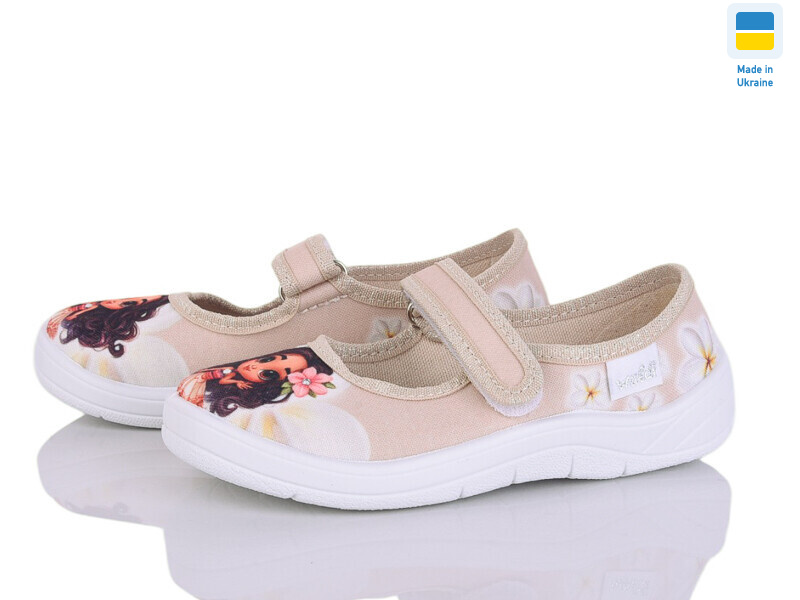 Аліна 137 бежевий, 6 (25-30), <strong>345</strong>, демісезон