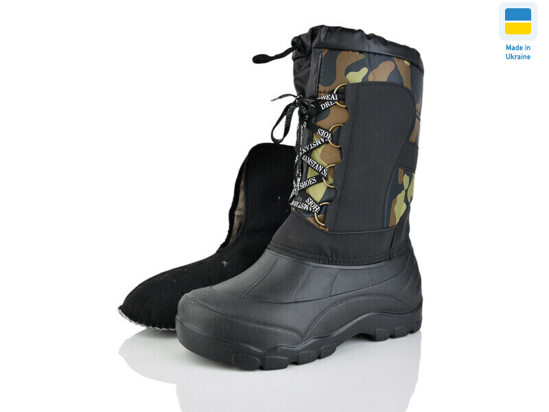 БМ10 камуфляж, 6 (41-46), <strong>270</strong>, зима