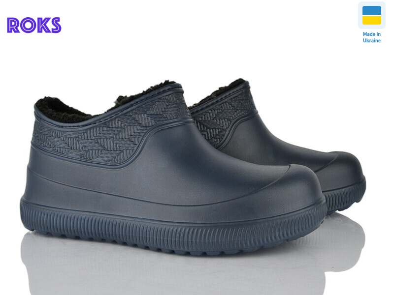 9701 синій, 8 (41-45), <strong>205</strong>, зима