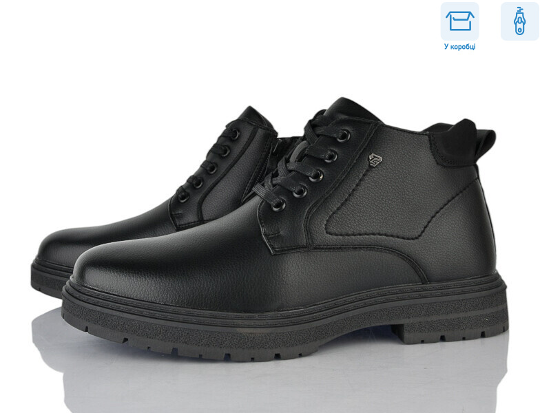 M1060-3C, 8 (40-45), <strong>820</strong>, зима