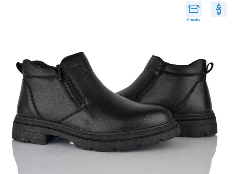 M1058-2C, 8 (40-45), <strong>820</strong>, зима