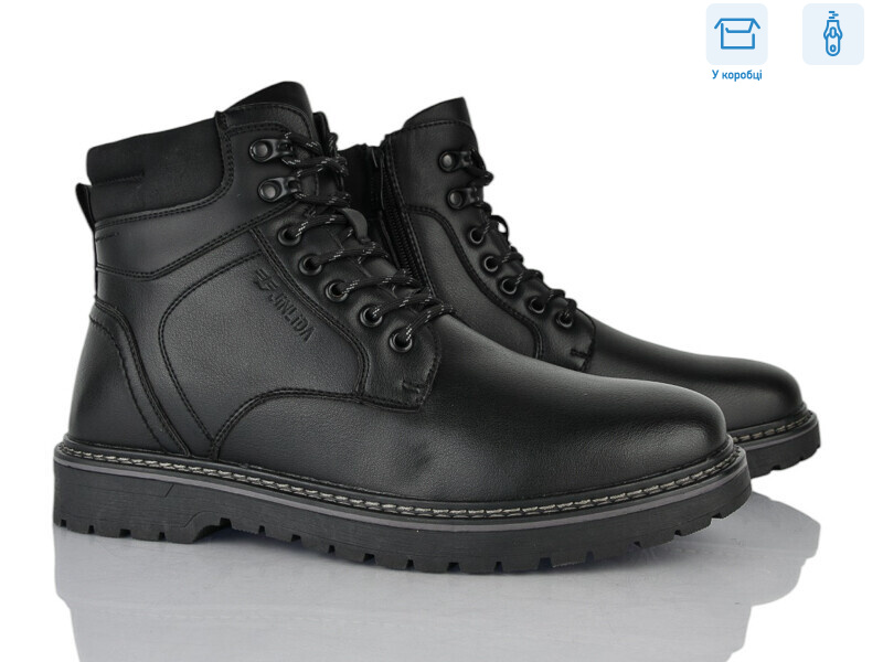 M1056-1C, 8 (40-45), <strong>820</strong>, зима