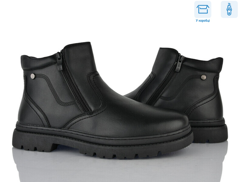 M1066-1C, 8 (40-45), <strong>820</strong>, зима