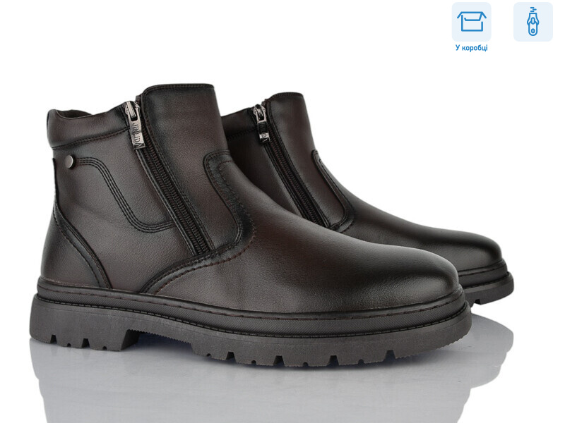 M1066-1H, 8 (40-45), <strong>820</strong>, зима