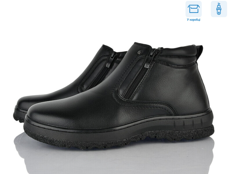 M1016-3C, 8 (40-45), <strong>820</strong>, зима