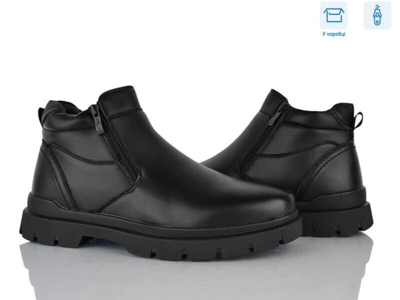 M1062-1C, 8 (40-45), <strong>820</strong>, зима