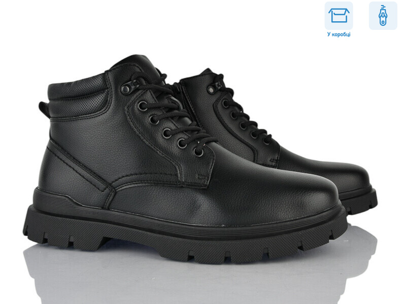 M1062-5C, 8 (40-45), <strong>820</strong>, зима