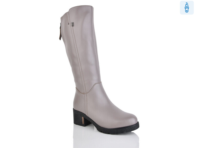 A52-1C, 8 (36-41), <strong>990</strong>, зима