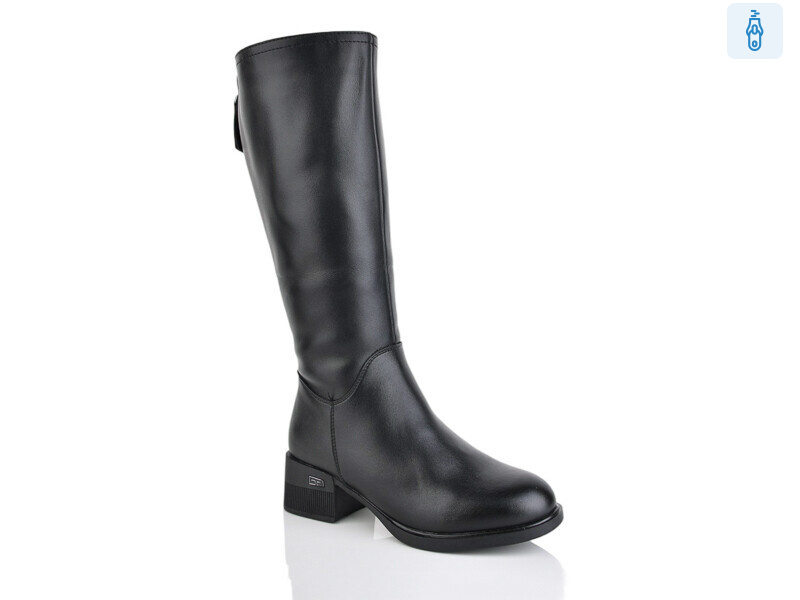 A9959-2, 8 (36-41), <strong>990</strong>, зима