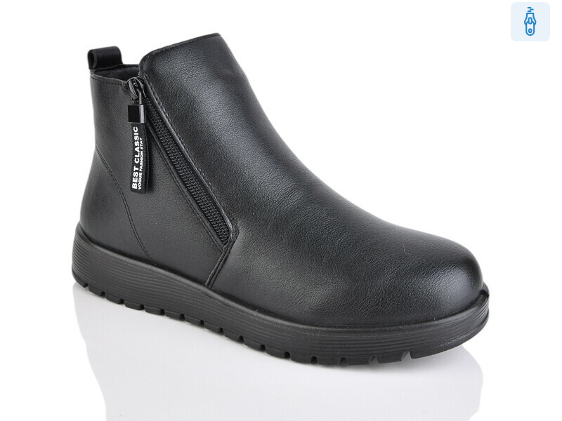 55-13A, 8 (37-42), <strong>590</strong>, зима