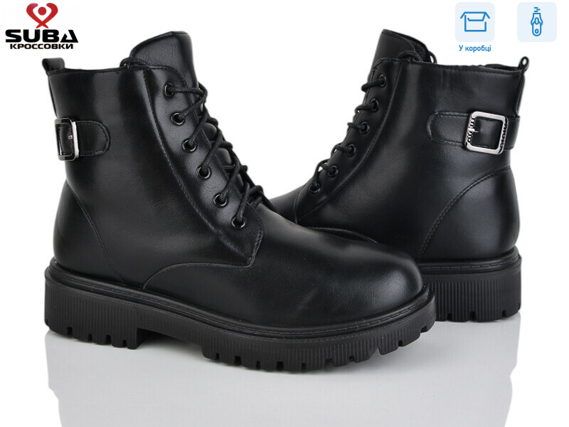 M380-1, 8 (37-42), <strong>520</strong>, зима