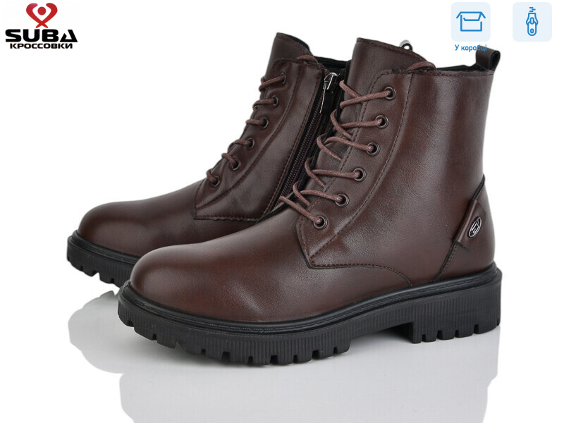 M383-2, 8 (37-42), <strong>520</strong>, зима