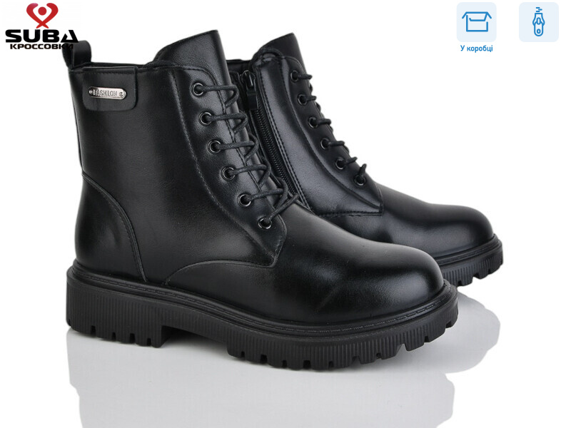 M385, 8 (37-42), <strong>520</strong>, зима