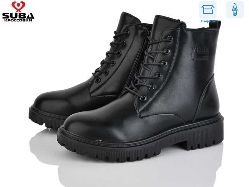 M386-1, 8 (37-42), <strong>520</strong>, зима