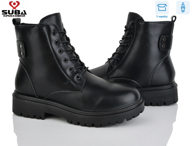 M387, 8 (37-42), <strong>520</strong>, зима