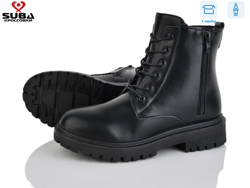 M388, 8 (37-42), <strong>520</strong>, зима