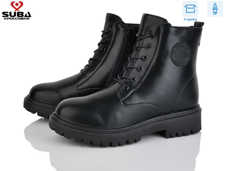 M390, 8 (37-42), <strong>520</strong>, зима