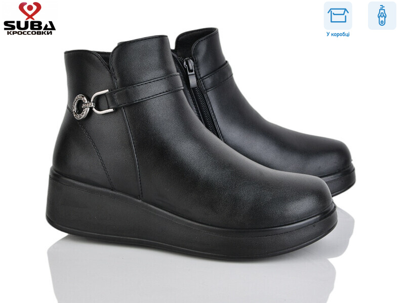 N366, 8 (37-42), <strong>510</strong>, зима