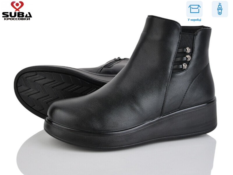 N361B, 6 (41-43), <strong>530</strong>, зима