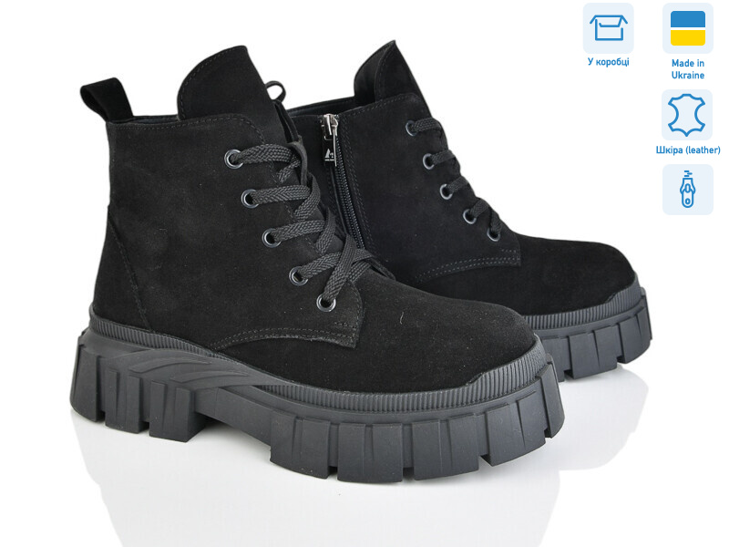 31-1M, 6 (36-40), <strong>890</strong>, зима