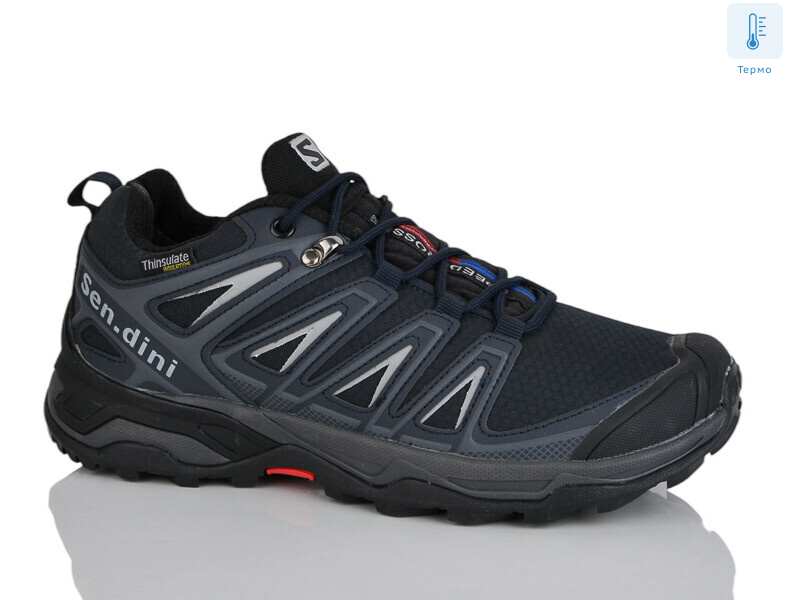 A878-3 термо, 8 (41-46), <strong>25</strong>, демісезон