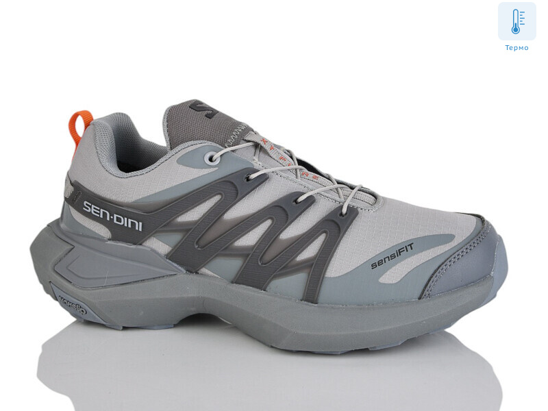 A165-8 термо, 8 (41-46), <strong>25</strong>, демісезон