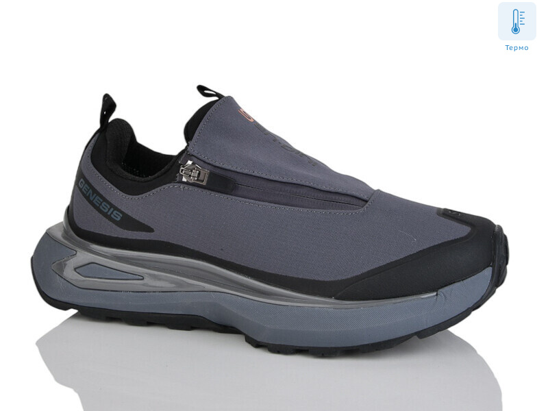 A129-2 термо, 8 (41-46), <strong>26</strong>, демісезон