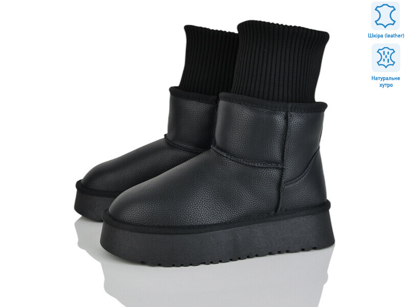 5826-409, 6 (36-41), <strong>25</strong>, зима