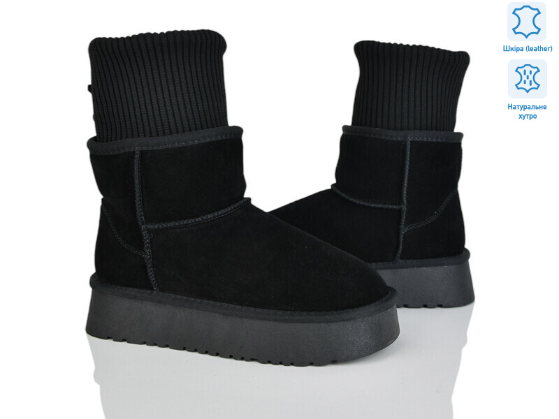 5826-410, 6 (36-41), <strong>25</strong>, зима