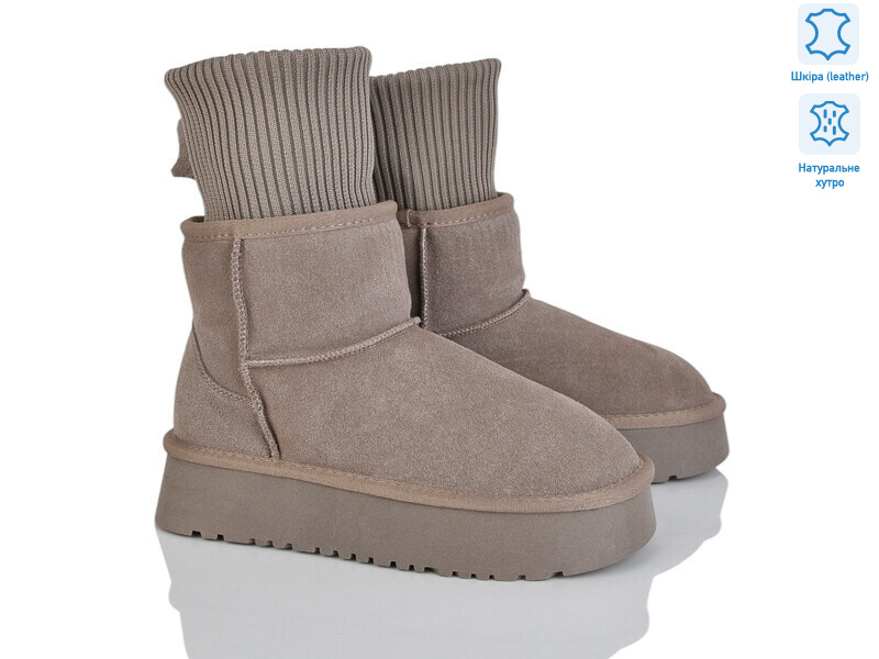 5826-412, 6 (36-41), <strong>25</strong>, зима